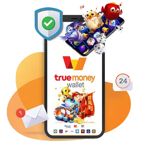 ฝากถอน ทรูวอเลท